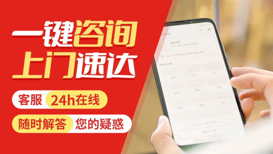 延安贝雷塔(BERETTA)关于我们